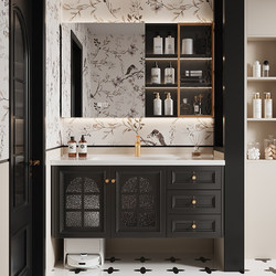 Guthrie French rubber wood bathroom cabinet combination
