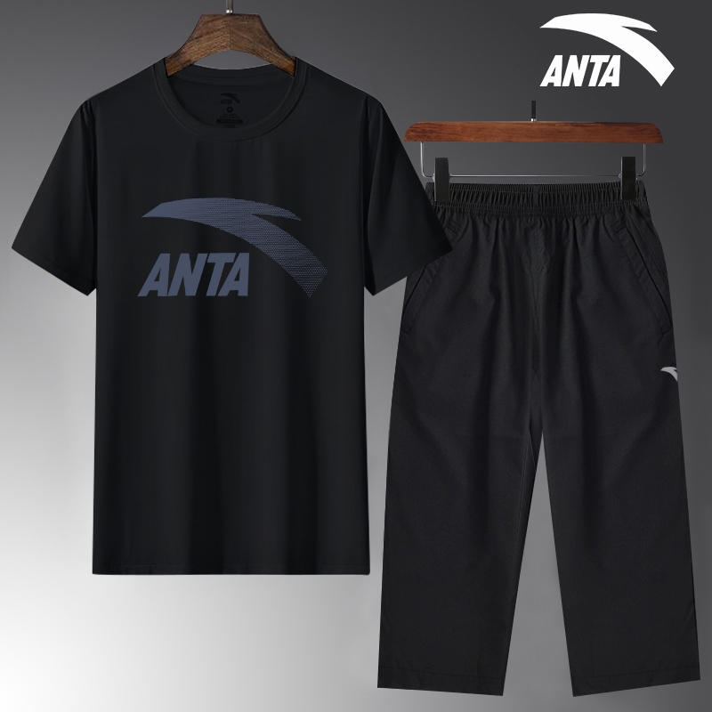 Официальный флагманский магазин ANTA — спортивный костюм, мужской летний костюм 2026, новинка среднего возраста