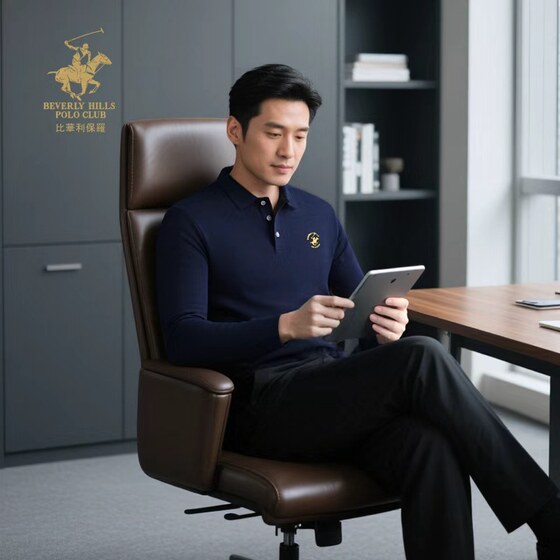 
Beverly Paul autumn new long-sleeved POLO shirt T-shirt men's top fashionable and versatile