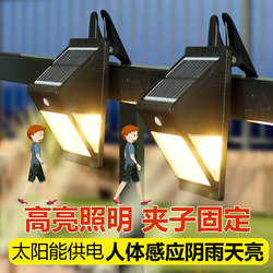 Outdoor Solar Lights for Home Use, Human Body Sensor Courtyard Lighting, Wall Waterproof, No-Drill Clip Lights for Railings