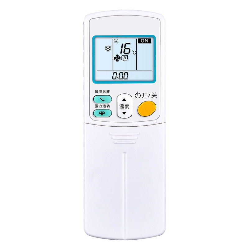 1Glorlummi 投影仪 家用【22000LM・蓝牙遥控器・Android 小米有品