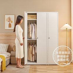 Steel Wardrobe with Printed Design, Thickened and Rust-Proof Sliding Doors, Multi-Layer Hanging Clothes Area, Bedroom Children's Wardrobe, Multi-Functional Storage Cabinet