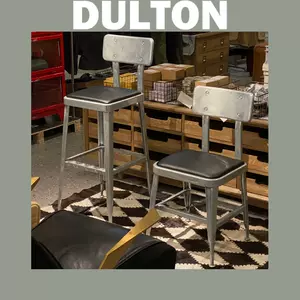 dulton椅- Top 50件dulton椅- 2024年4月更新- Taobao