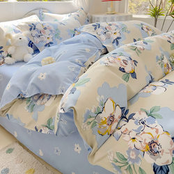 Four-Piece Bedding Set, Duvet Cover, Bed Sheet, 2026 New Bedding, Non-Pure Cotton, All-Cotton, Student Dormitory Single Three-Piece Set