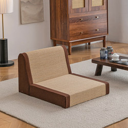 Natural Bamboo Tatami Chair, Japanese-Style Floor Chair, Bay Window Chair Without Legs, Balcony Low Chair, Backrest Chair, Lazy Chair