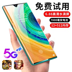 16G+1Tb Official Genuine P40 Gaming Student Price Android Cheap Smartphone for Elderly Backup 5g Full Network Compatibility