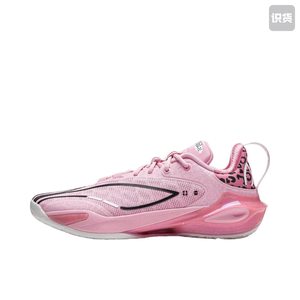 
LiNing Li Ning blitz 11 pairs of rear drive, full palm, low-top men's shock-absorbing basketball shoes ABAU053