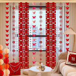Wedding Room Decoration Set, Curtains, Long Strip Window Decorations with Happy Words, Wedding Decorations for the New House, Bedroom, Living Room, and Hanging Decorations