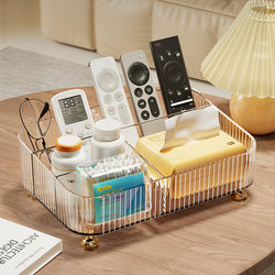 Living Room Coffee Table Storage Box, Light Luxury Desktop Tissue Box, Miscellaneous Items Organizer, Bedside Table Countertop Remote Control Holder