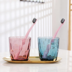Simple ins Style Hotel Glass Mouthwash Cup Toothbrush Cup Set for Home Use Couple's Brushing Cup Washing Cup Toothbrush Holder
