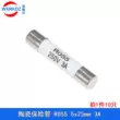 Ống cầu chì gốm R055 kích thước 5x25mm Cầu chì 1a 2a 5a 10a 16a 250V Lõi cầu chì