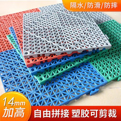 Thickened Spliced Bathroom Non-Slip Mat, Shower Kitchen Toilet Foot Mat, Toilet Pvc Hollow Water-Proof Anti-Fall Floor Mat