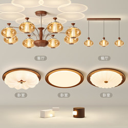 French-Style Vintage Living Room Chandelier with a High-End Feel, Retro Main Hall Light, 2026 New Model Lighting Fixtures, Whole House Package Set