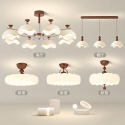 Medieval Style Living Room Chandelier 2025 New French Retro Cream Style Smart Eggshell Lamps Whole House Package Combination