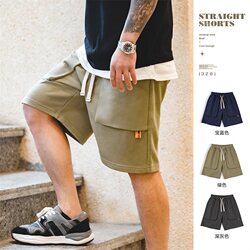 Madden Workwear American Casual Knitted Straight Shorts