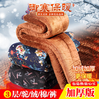 
Mom's winter camel hair cotton pants for outer wear for the elderly and plus fleece