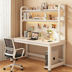 Home Computer Desk, Study Desk with Bookshelf, Simple Bedroom Study and Office Desk with Storage Pegboard