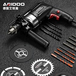 Ai Ruidun German Electric Impact Drill and Hammer Drill Dual-Purpose High-Power Electric Tool for Home Use Multifunctional Drilling Electric Drill