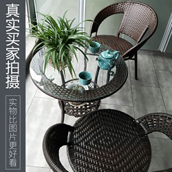 Outdoor Garden Courtyard Leisure Seating Simple Balcony Small Table and Chair Rattan Single Chair Waterproof Small Table and Chair