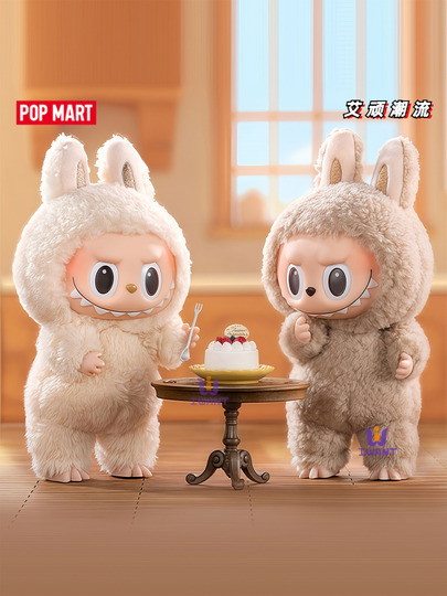 Pop Mart Labubu Heartbeat Macaron Blind Box