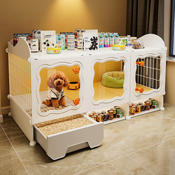 Dog Cage for Small Dogs with Separate Toilet, One Bedroom, One Living Room, One Bathroom, Pet Kennel House Villa, Special for Pomeranian and Bichon Frise