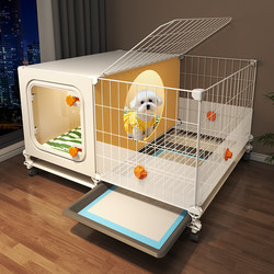 Dog Cage for Small Dogs Like Bichon and Pomeranian, with One Bedroom, One Living Room, One Bathroom, and Separate Toilet, Pet-Specific Small Villa Dog House