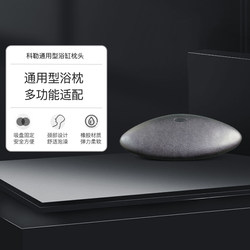 Kohler Bathtub Accessories Bath Pillow Universal Bathroom Bathtub Pillow New Bathroom Suction Cup Pillow 1491t