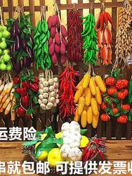 Artificial Vegetable and Fruit Bunches for Farmhouse Hot Pot Restaurant Decoration, Fake Corn, Chili, Garlic, Agricultural Products, Local Specialties