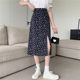 Chiffon mid-length sweet floral skirt large size high waist slim arm-packing skirt fat mm hip long skirt
