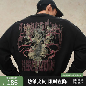 
Lujiamen Nezha large print long-sleeved T-shirt men's spring new casual bottoming shirt fitness sports round neck top