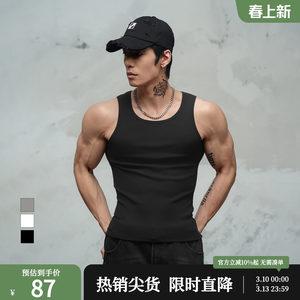 
Lujiamen 2026 spring and summer multi-color tight sports vest men's comfortable and breathable sports inner wear with fashionable men's clothing