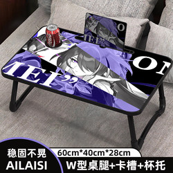 Student Home-Use Bed Small Table, Foldable Small Desk, Anime 3 Laptop Stand, Dormitory Homework Study Desk, Large Dormitory Small Table, Two-Dimensional Student Lazy Desk, High Aesthetic Value