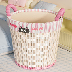 Dopamine-Inspired Stylish Laundry Basket for Home Use, Cute and Trendy Laundry Hamper for Bathroom