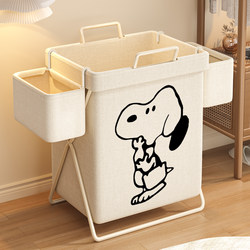 Dirty Clothes Basket for Home Use, Divided Dirty Clothes Hamper, Foldable Storage Bin, Laundry Storage Basket with Underwear Basket, Can Be Classified