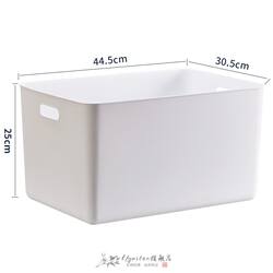White Storage Box for Desktop Cosmetics, Clothes, and Miscellaneous Items, Large and Small Plastic Storage Baskets for Home Use
