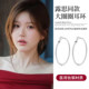 Zhao Lusi's same style medical titanium steel large hoop earrings for women that won't fade 2025 new hot style circle plain hoop earrings