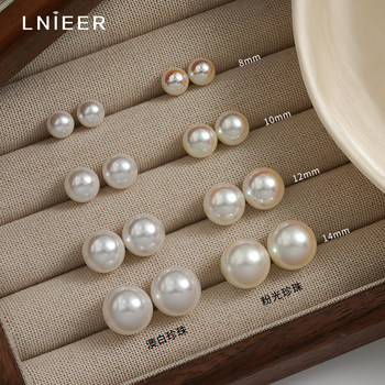 
999 Sterling Silver Needle Shijia Large Pearl Stud Earrings for Women