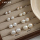 999 sterling silver needle Shijia large pearl earrings for women 2025 new hot style pearl earrings high-end autumn and winter earrings