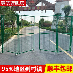 Corrosion-Resistant Wire Mesh Gate, Warehouse Workshop Folding Door, Simple Gate, Courtyard Fence, Vegetable Garden Fence, Mesh Gate