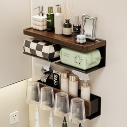 Walnut Bathroom Tissue Box with Antique Style Washbasin, Punch-Free Solid Wood Toothbrush Holder and Storage Rack