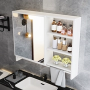 Phòng tắm vanity gương tủ treo tường chậu rửa vệ sinh gương lưu trữ tích hợp tủ gương phòng tắm có giá để đồ