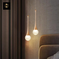 Adjustable 2025 New Model Master Bedroom Romantic Small Water Drop Ball Bedside Chandelier Light Luxury High-End Long Pendant Light