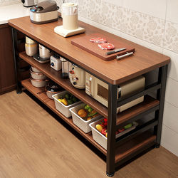 Kitchen Multifunctional Storage Rack, Floor-Standing Cutting Table, Workbench, Microwave Oven, Cookware Storage Rack, Narrow Side Cabinet