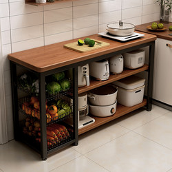 Kitchen Multifunctional Storage Rack, Floor-Standing Cutting Table, Workbench, Microwave Oven, Cookware Storage Rack, Narrow Side Cabinet