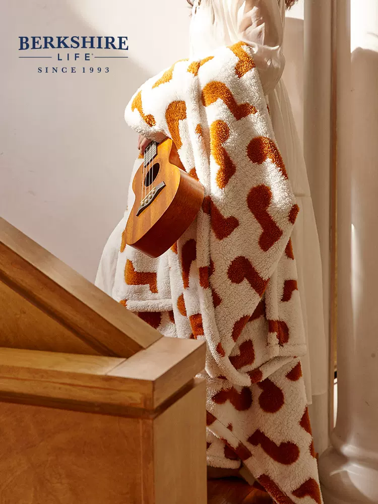 央企苏美达出品 BERKSHIRE LIFE 时间胶囊系列 双面舒棉绒毛毯盖毯 天猫优惠券折后￥69包邮（￥129-60）多色可选