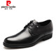 Pierre Cardin Men's Shoes Autumn Business Formal Leather Shoes Men's Genuine Leather Men's Cowhide Shoes Men's Office Derby Shoes Men's