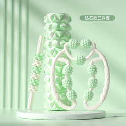 Foam Roller for Muscle Relaxation, Professional Leg Slimming Massage Roller, Yoga Equipment, Langya Roller