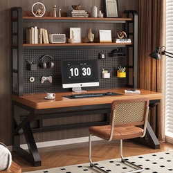 Solid Wood Computer Desk, Desktop Home-Use Bedroom Pegboard Desk, Study Desk, Double-Person Office Desk, Workbench, Gaming Desk