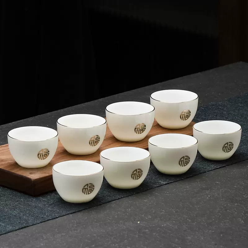 中式功夫小茶杯羊脂玉白瓷陶瓷杯茶具品茗杯喝茶碗8只裝家用創意-Taobao