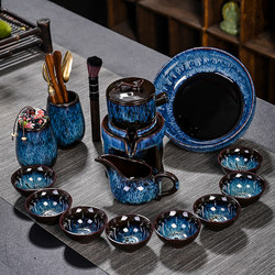 Light Luxury High-End Complete Set of Ceramic Lazy Automatic Kung Fu Tea Set for Home and Office Small Tea Cup and Pot Brewing Tea Set